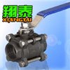 3pc Ball Valve With Thread | Ecvv.com