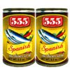 555 Sardines In Oil : Sanadeeg