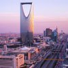 Best Of Riyadh Booking : Akbartravels