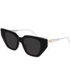 Cat Eye Frame Sunglasses : Tamanna UAE