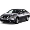 Compact Car Nissan Sentra - Airport Rental Cars