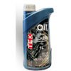 Compressor Oil Aflatek 2901 ISO | Aflatek