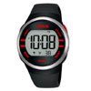 Lorus Digital Unisex Silicone Watch | Bablas