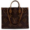 Louis Vuitton Onthego Gm Tote | Bagborroworsteal