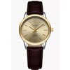 Omax Women Gold Dial Analog Watch : Centrepointstores Discount