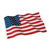 Outdoor Nylon American Flag | American Flags