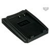 Pearstone Battery Adapter Plate : Bhphotovideo.com