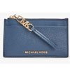 Pebbled Leather Card Case | Michaelkors.ae