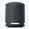 Portable Wireless Speaker - Sony World UAE