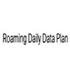 Roaming Daily Data Plan | Etisalat.ae Coupon