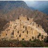 Short Trip To Al Baha Booking | Akbartravels.com/ae