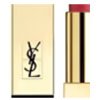 YSL Rouge Pur Couture Lipstick SPF15 : Boots UAE