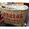 Arbor Loose Pu-Erh Basket Tea | Generationtea