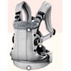 Baby Carrier Harmony - Babybjorn.eu