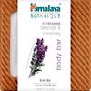 Body Bar Refreshing - Himalaya