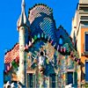 Casa Batlló Ticket - Tiqets.com