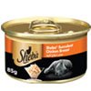 Chicken Breast Can : Sheba UAE