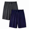 Comfy Sleep Shorts : Davidarchy.com