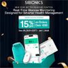 Continuous Glucose Monitoring System - Sibionicscgm