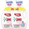 Detergent For Sensitive Skin - Omo