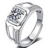 Diamond Moissanite Ring : Trendollajewelry UAE