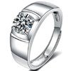 Diamond Women Band | Trendollajewelry.com