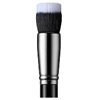 Fiber Stippling Makeup Brush | EigshowBeauty