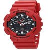 G Shock Analog Digital Watch | Casio