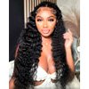 Halo Braid Glueless Deep Wave - Alipearlhair.com