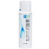 Gokujyun Hyaluronic Acid Lotion 17ml - Japanese Taste