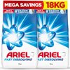 Laundry Detergent Powder, 9 KG - Ariel