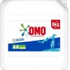 Liquid Laundry Detergent : Omo UAE