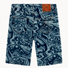 Mesmin Marble Printed Denim Shorts | Hordestudio.com