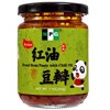 Npg Pixian Broad Bean Paste : Natural Plus Green