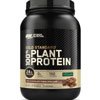 Optimum Nutrition | Optimum Nutrition