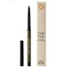 Pure Noir Kajal Eyeliner | Vayuliving.com