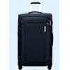 Spinner Expandable - Samsonite