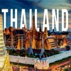 Thailand Tour 5N4D | Bestprice