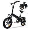 U3 Folding E-Bike | Iscooterglobal