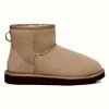 Ugg Classic Mini 2 : Yes Shop