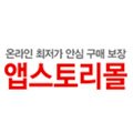 C.appstory.co.kr